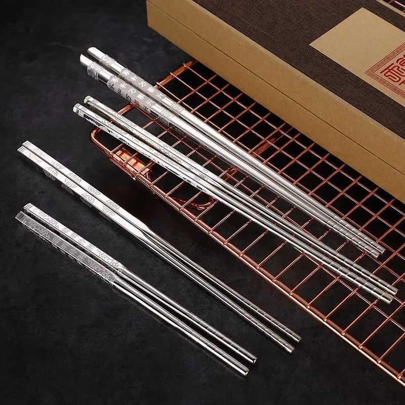 2026 New S999 Pure Silver 99.9% Chopsticks for Food, Foot Silver Household Utensils, Solid Chopsticks Handmade for Home Gifts
2026 New S999 Pure Silver 99.9% Chopsticks for Food, Foot Silver Household Utensils, Solid Chopsticks Handmade for Home Gifts