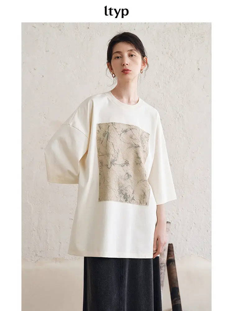 Ltyp Journey Original Cotton Feel Art Print T-Shirt Mid-Length Loose Short-Sleeve Summer Top for Women Casual Style
Ltyp Journey Original Cotton Feel Art Print T-Shirt Mid-Length Loose Short-Sleeve Summer Top for Women Casual Style