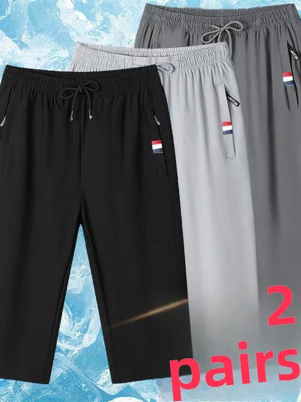 Ice Silk Running Shorts Men's Summer Thin Loose Breathable Casual Sports Pants Quick Dry Seven-Five Length Elastic Waist
Ice Silk Running Shorts Men's Summer Thin Loose Breathable Casual Sports Pants Quick Dry Seven-Five Length Elastic Waist