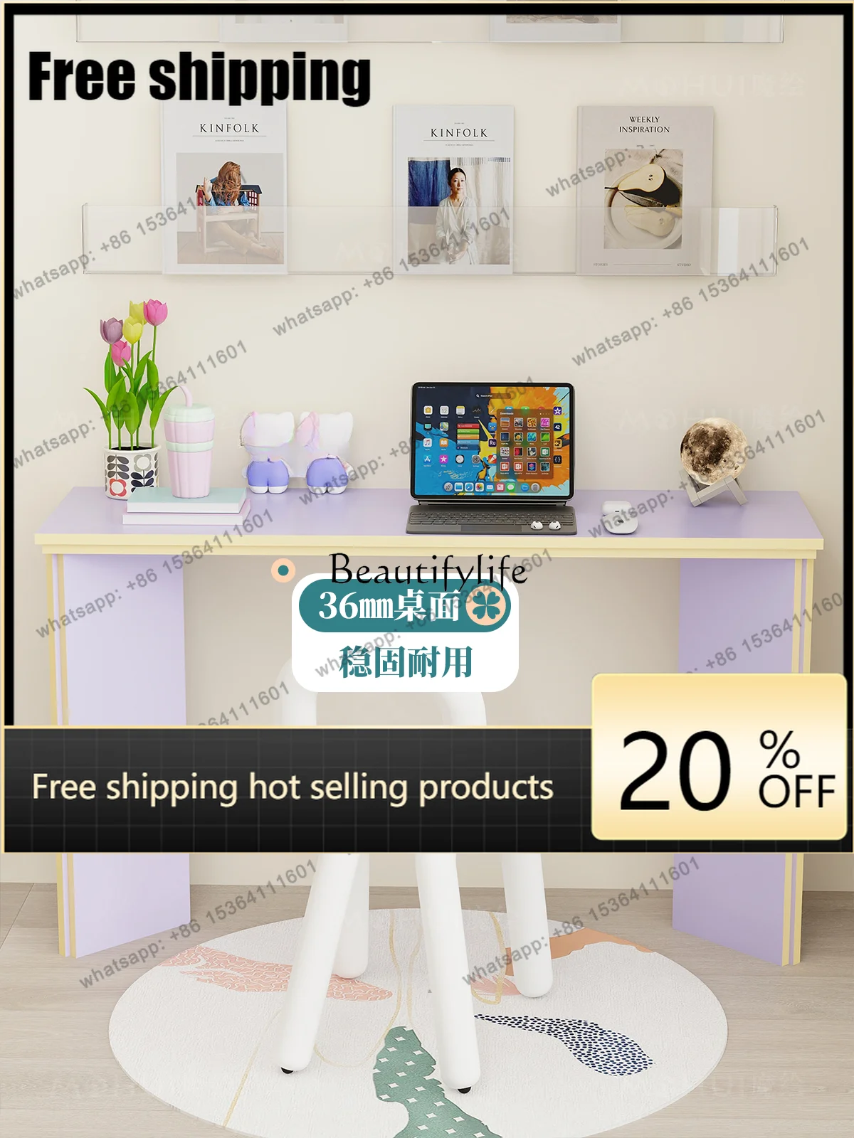 X4 Computer desk desk integrated study office writing living room entrance desk dopamine
X4 Computer desk desk integrated study office writing living room entrance desk dopamine