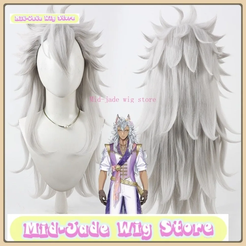 Mid-jade Wig Store Twisted Jack Howl Cosplay Wig Halloween Anime Role-playing Synthetic Hair Anime Wig
Mid-jade Wig Store Twisted Jack Howl Cosplay Wig Halloween Anime Role-playing Synthetic Hair Anime Wig