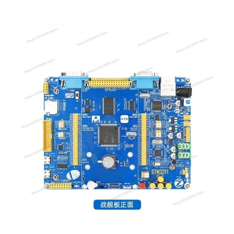 For STM32 Development Board STM32F103 Microcontroller ARM Embedded, Starter Learning Kitfor
For STM32 Development Board STM32F103 Microcontroller ARM Embedded, Starter Learning Kitfor