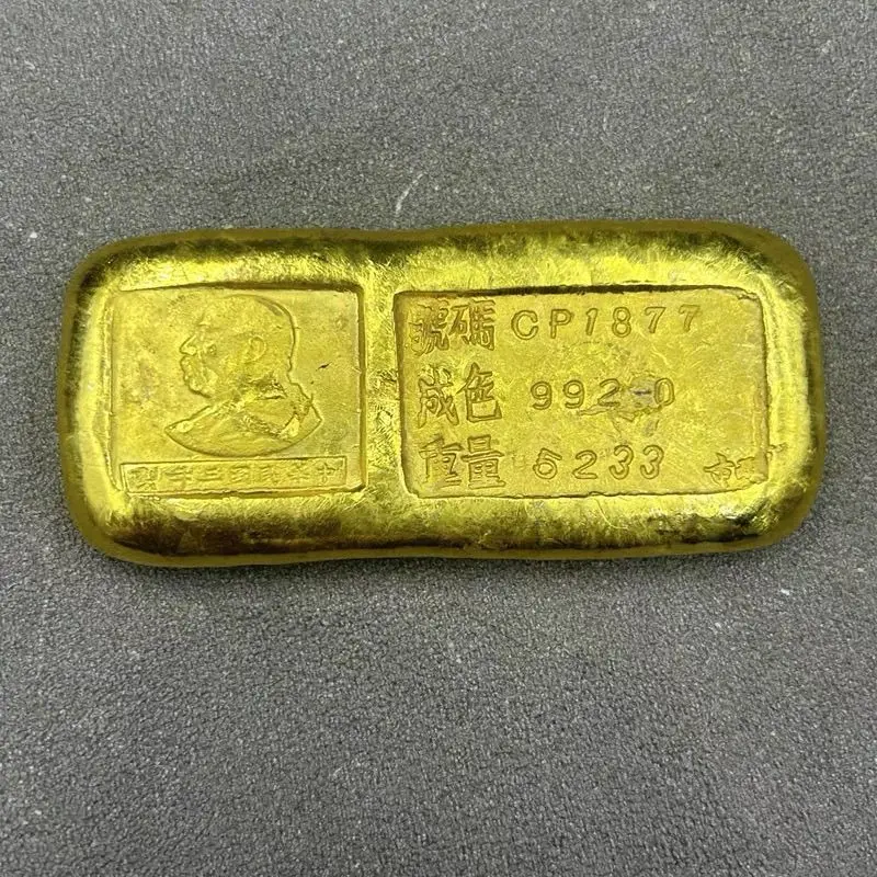 Antique miscellaneous gold bars, gold coins, big head coins, gold ingots, brass coins, retro craftsmanship ornaments, ancient co
Antique miscellaneous gold bars, gold coins, big head coins, gold ingots, brass coins, retro craftsmanship ornaments, ancient co