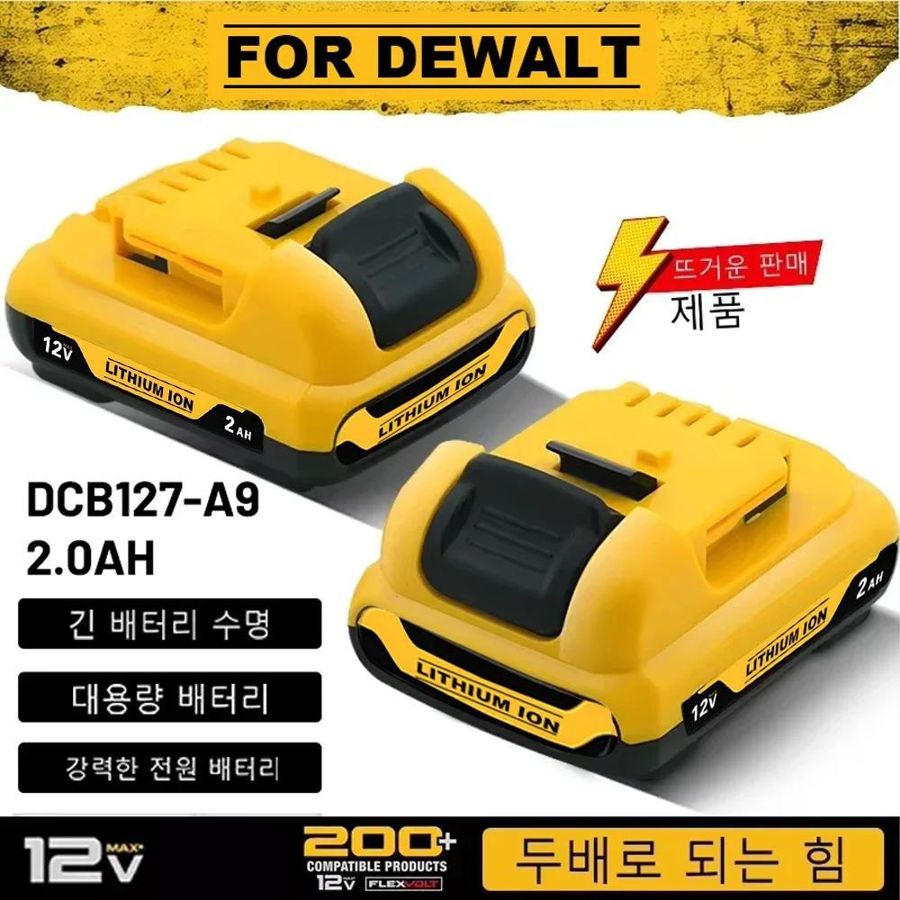 Original FOR Dewalt 12V Lithium ion Battery, 12V 3AH, DCB120 DCB123 DCB125 DCB124 DCB122 DCD710 Electric Tool Screwdriver
Original FOR Dewalt 12V Lithium ion Battery, 12V 3AH, DCB120 DCB123 DCB125 DCB124 DCB122 DCD710 Electric Tool Screwdriver