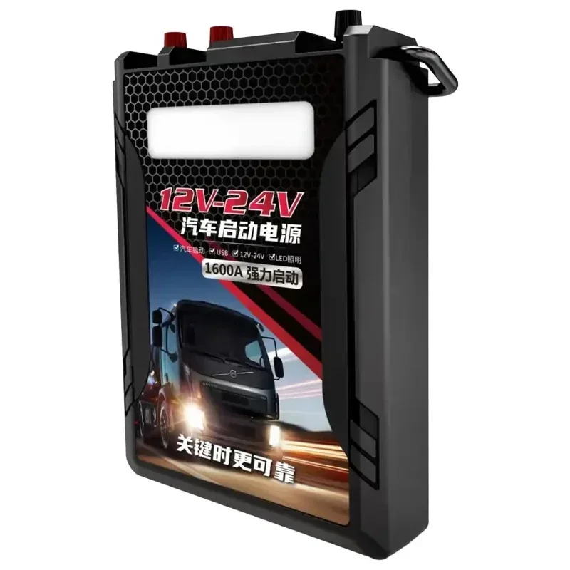 598000mah multi function car truck jump starter 12v 24v smart power bank emergency tools apply to 6.0L engine
598000mah multi function car truck jump starter 12v 24v smart power bank emergency tools apply to 6.0L engine