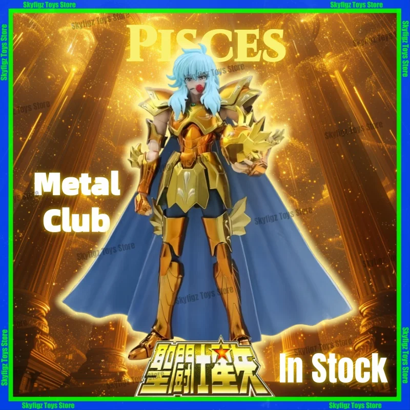 В наличии MC/MetalClub Saint Pisces Abrody Golden Saint Myth EX Модель Фигурка Коллекция Моделей Подарки
В наличии MC/MetalClub Saint Pisces Abrody Golden Saint Myth EX Модель Фигурка Коллекция Моделей Подарки