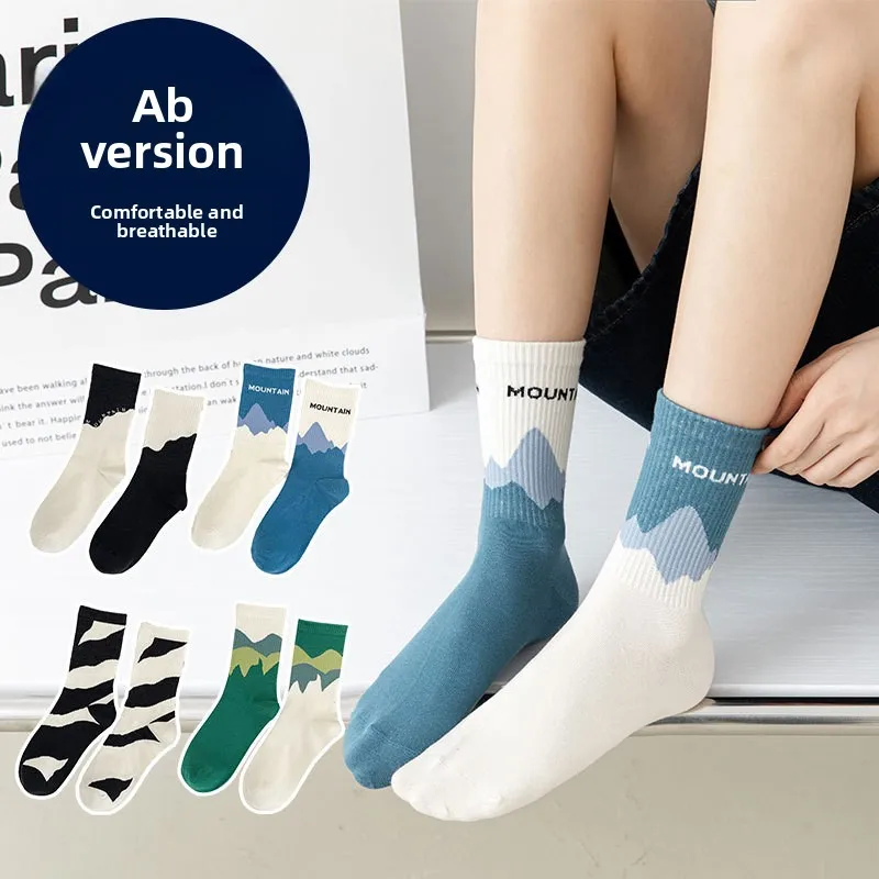 Internet celebrity trendy AB socks mid tube asymmetric fashion socks hot sale
Internet celebrity trendy AB socks mid tube asymmetric fashion socks hot sale