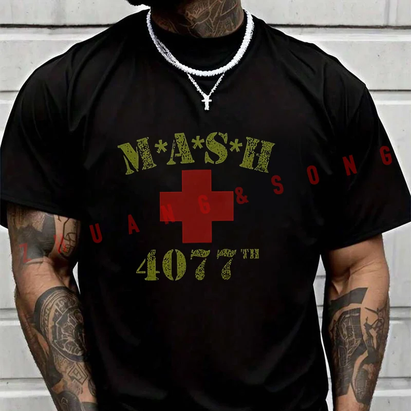 Летняя футболка в стиле ретро MASH 4077 для мужчин и женщин, свободная дышащая быстросохнущая спортивная футболка с короткими рукавами для мотоциклистов
Летняя футболка в стиле ретро MASH 4077 для мужчин и женщин, свободная дышащая быстросохнущая спортивная футболка с короткими рукавами для мотоциклистов