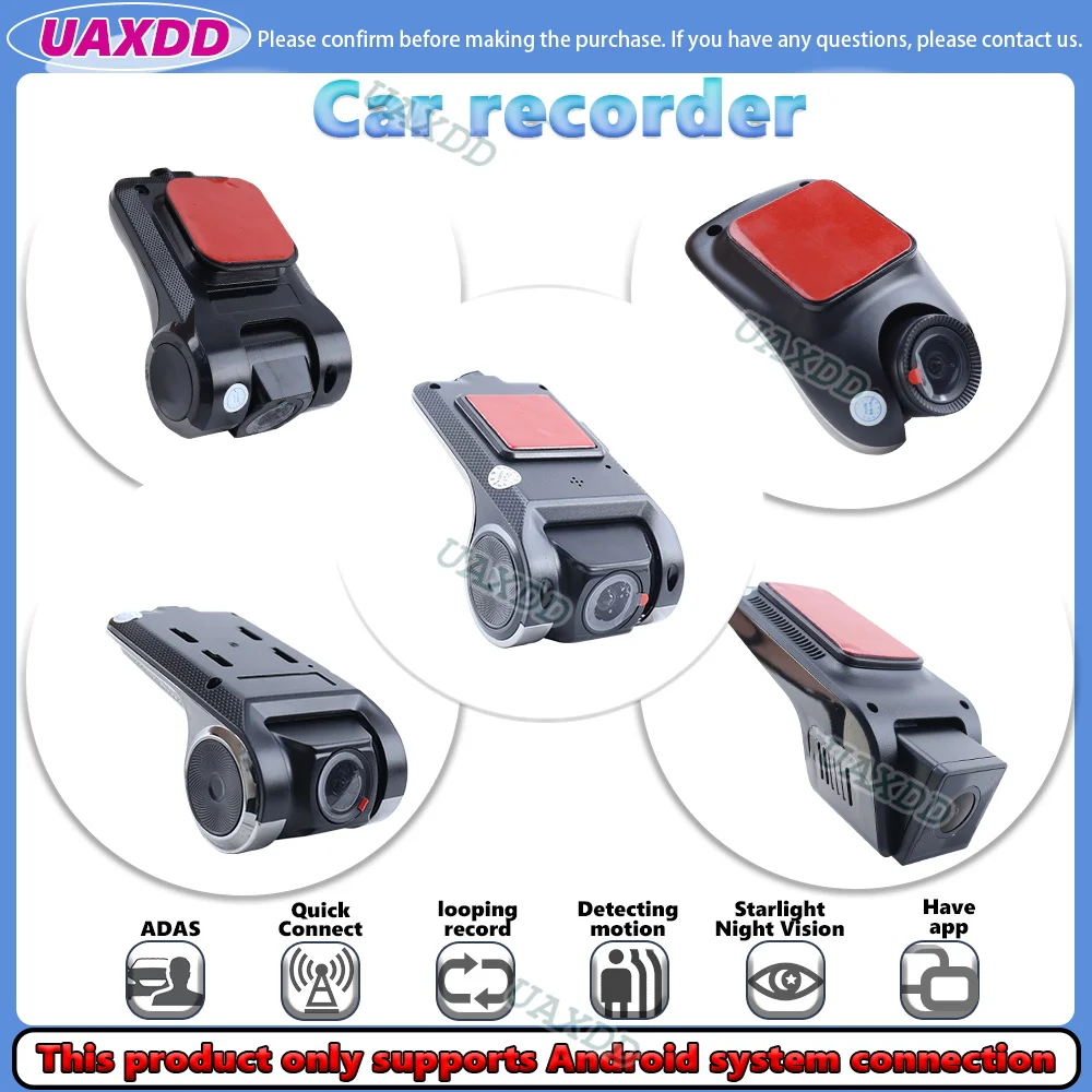 Recorder high definition pixels front degree lens30frames per second Comes with app electronic dog fixed data ADAS Track offset
Recorder high definition pixels front degree lens30frames per second Comes with app electronic dog fixed data ADAS Track offset