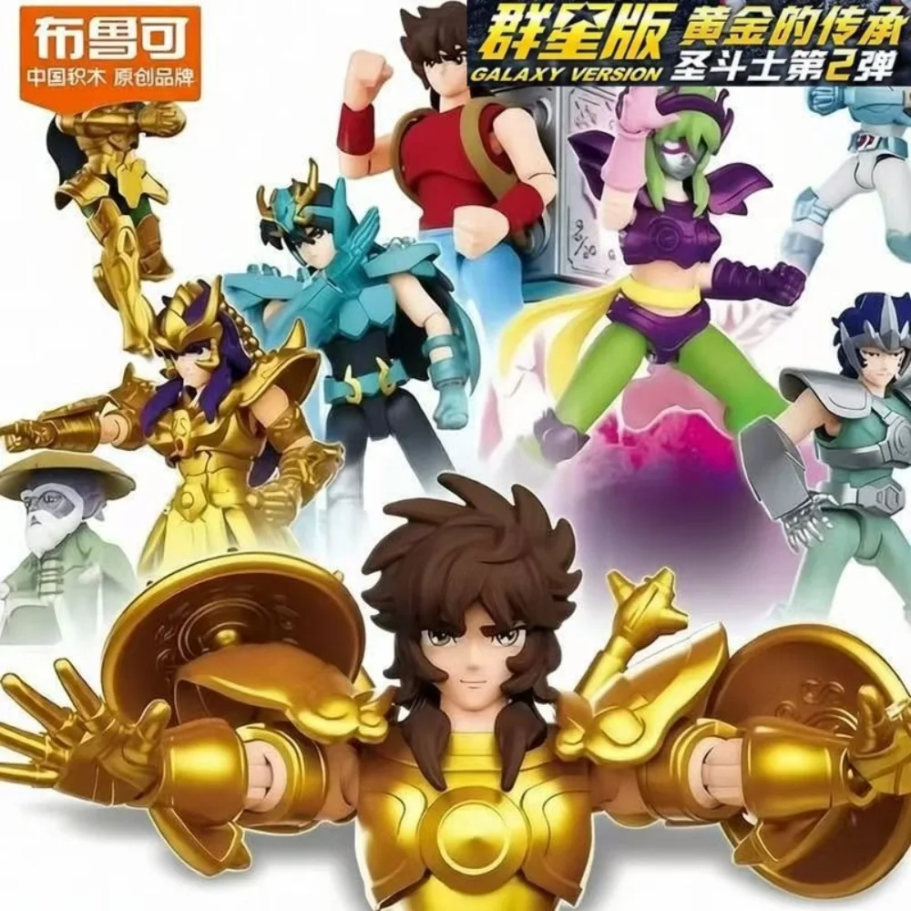 Blokees Saint Seiya Galaxy Version 02 Full Set Camus Hyoga Dohko Poseable Assembled Model Kits No Duplicates Collectible Gift
Blokees Saint Seiya Galaxy Version 02 Full Set Camus Hyoga Dohko Poseable Assembled Model Kits No Duplicates Collectible Gift