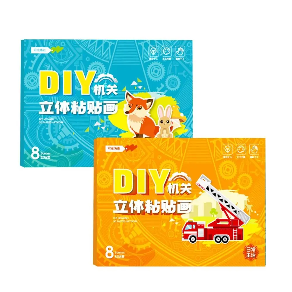 Paper 3D Geometric Sticker Books Educational Toys Montessori DIY Paste Material Kit Cute Handmade Animals Sticker Book Kids
Paper 3D Geometric Sticker Books Educational Toys Montessori DIY Paste Material Kit Cute Handmade Animals Sticker Book Kids