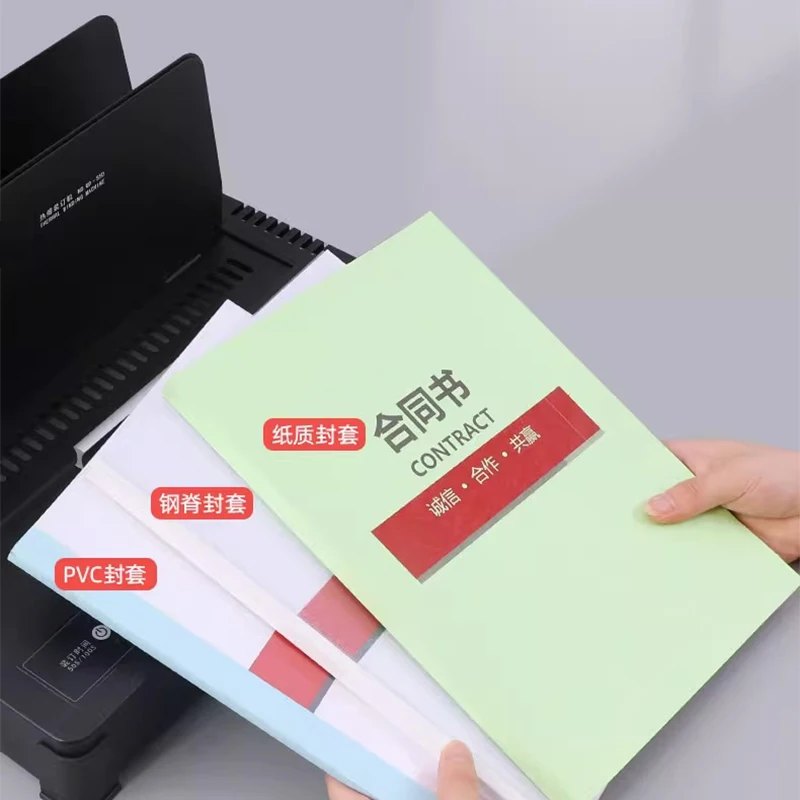 GD-550 binding machine Electric punch-free wireless document and book binding machine Bill accounting voucher financial archive
GD-550 binding machine Electric punch-free wireless document and book binding machine Bill accounting voucher financial archive