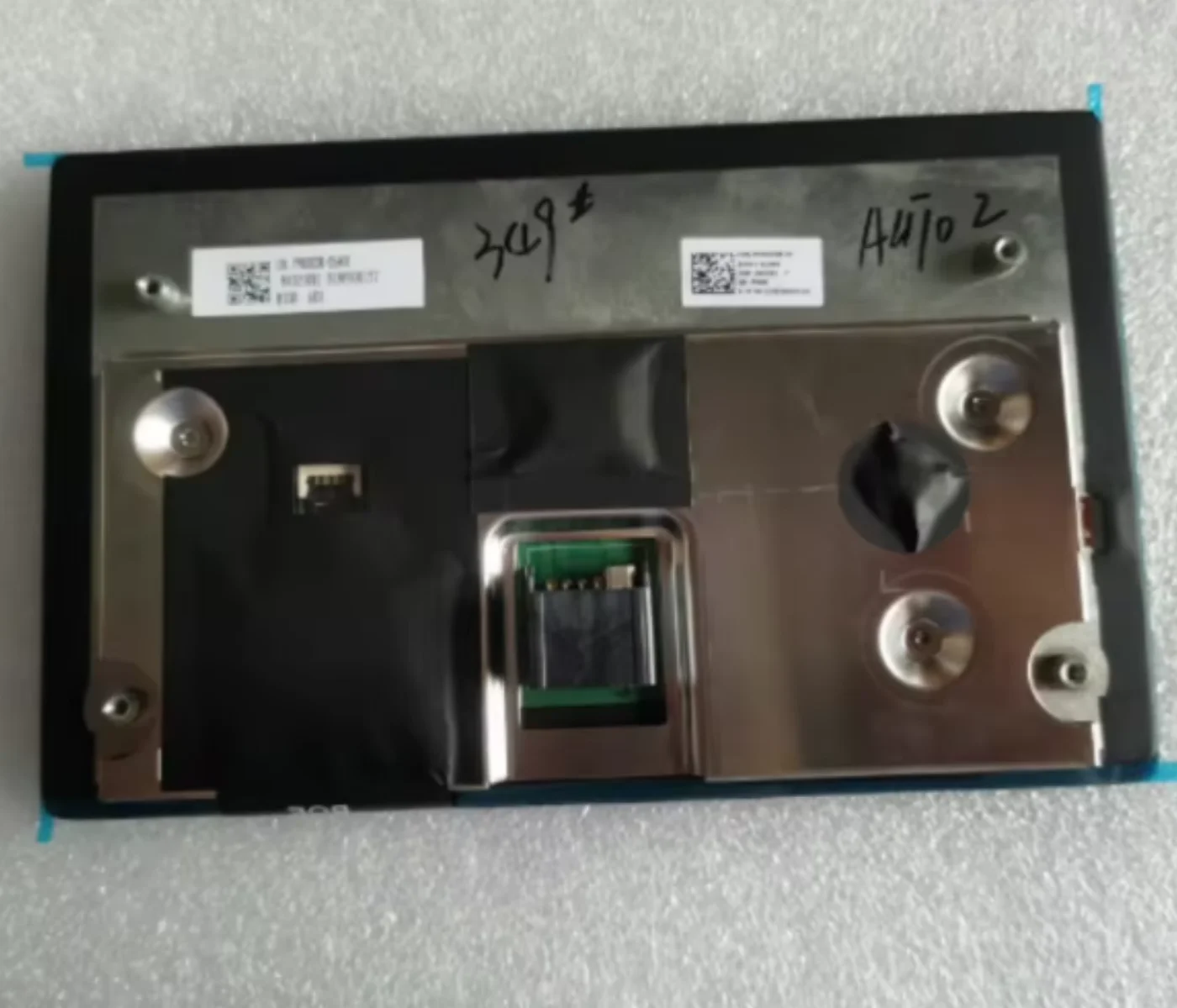 COG-PVK0038-04 7-inch LCD Display Screen
COG-PVK0038-04 7-inch LCD Display Screen