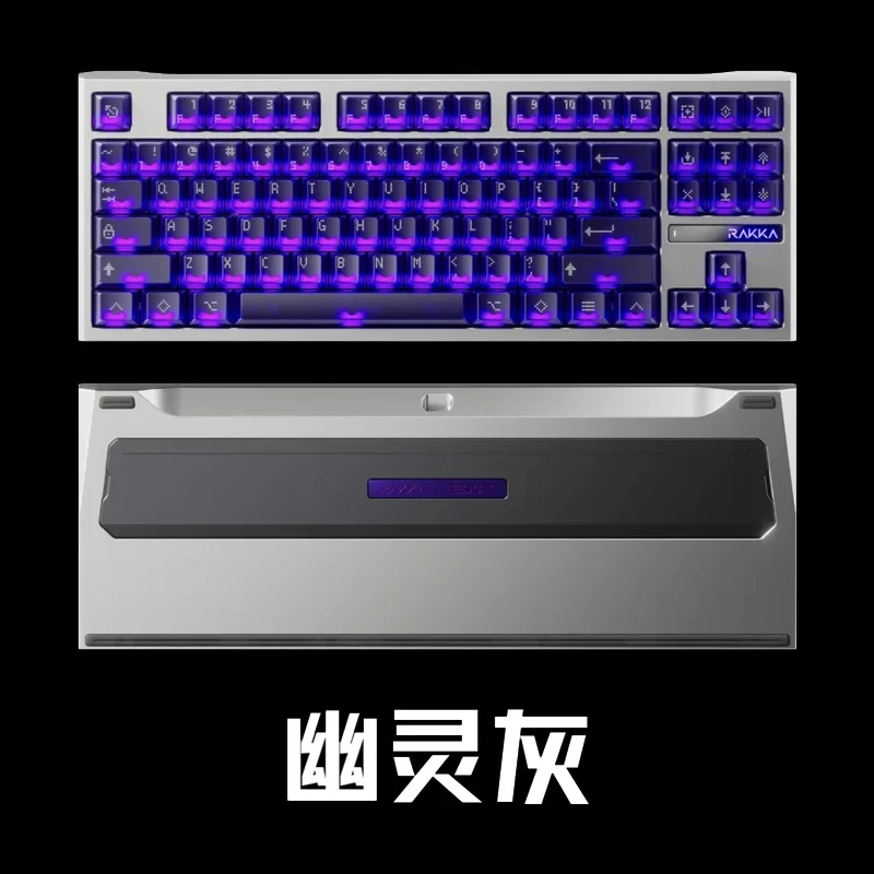 RAKKA 80 Edge Magnetic Switch Keyboard Mechanical Keyboard Type-c Wired Gaming Keyboard Hotswap Customized Pc Accessories Gifts
RAKKA 80 Edge Magnetic Switch Keyboard Mechanical Keyboard Type-c Wired Gaming Keyboard Hotswap Customized Pc Accessories Gifts