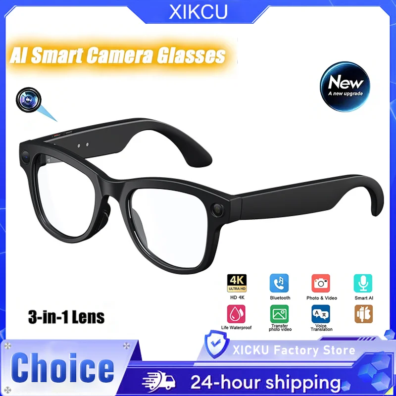 Умные очки AI GPT камера 4K HD Многофункциональный объектив 3-в-1 Bluetooth-вызов Батарея 3600 мАч Солнцезащитные очки с голосовым помощником
Умные очки AI GPT камера 4K HD Многофункциональный объектив 3-в-1 Bluetooth-вызов Батарея 3600 мАч Солнцезащитные очки с голосовым помощником