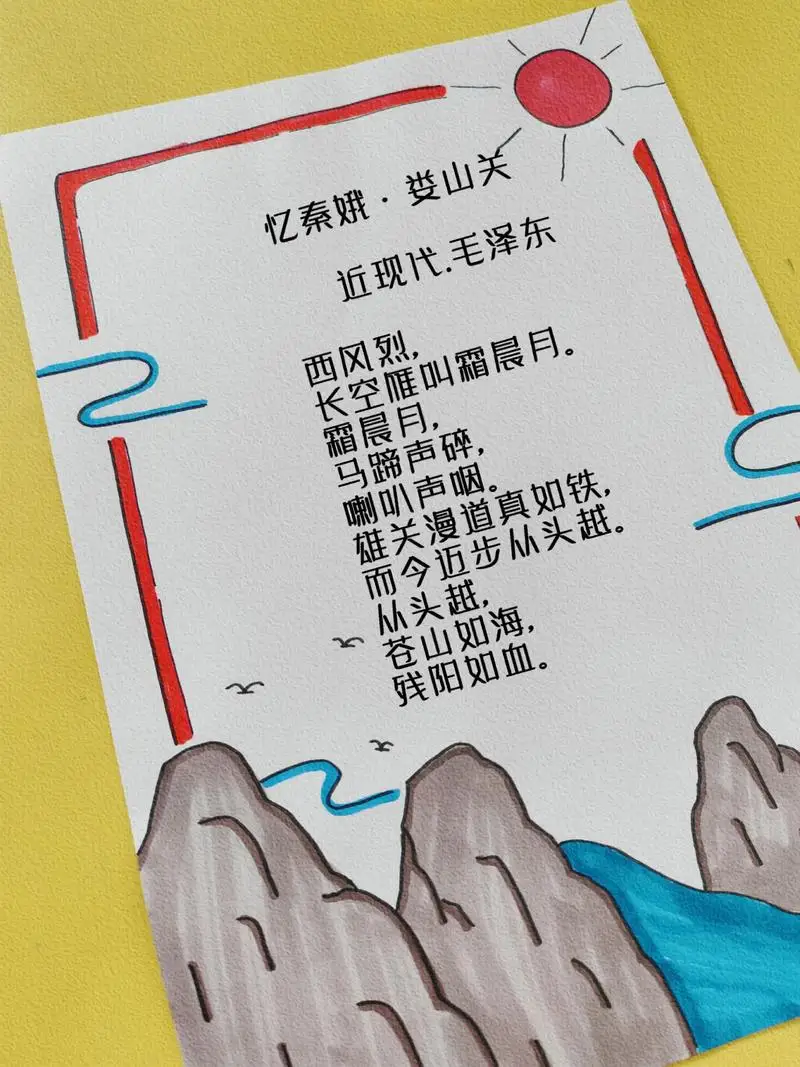 Комплект из 4 шин и колес для радиоуправляемых монстр-траков, 90 мм, с шестигранником 12 мм, для Trxs E-Revo MJX 16207 16208 1/16 HBX, запчасти для тюнинга внедорожных багги
Комплект из 4 шин и колес для радиоуправляемых монстр-траков, 90 мм, с шестигранником 12 мм, для Trxs E-Revo MJX 16207 16208 1/16 HBX, запчасти для тюнинга внедорожных багги