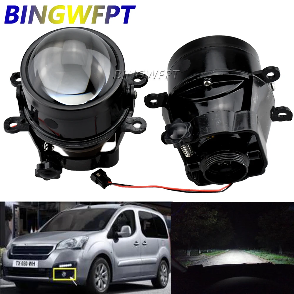 1 пара противотуманных фар HD объектив для Peugeot 207 2006 2007 2008 для Peugeot 208 2012 2013 2014
1 пара противотуманных фар HD объектив для Peugeot 207 2006 2007 2008 для Peugeot 208 2012 2013 2014