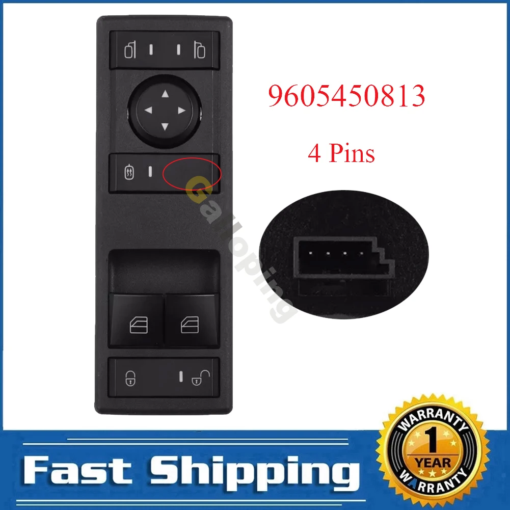 Electric Power Master Window Switch Control Regulator Button for Mercedes-Benz Actros MP4 Truck 9605450813 Car Accessories
Electric Power Master Window Switch Control Regulator Button for Mercedes-Benz Actros MP4 Truck 9605450813 Car Accessories
