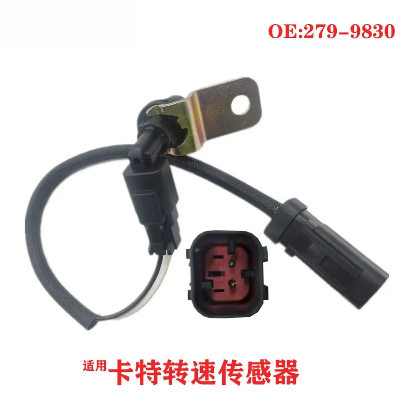 279-9830 For excavator parts Caterpillar C18 C13 15 Engine speed sensor Induction plug 279-9830 
279-9830 For excavator parts Caterpillar C18 C13 15 Engine speed sensor Induction plug 279-9830