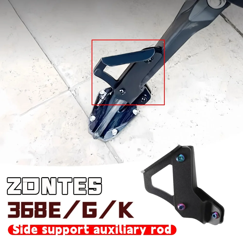 For ZONTES 368G 368 G G368 motorcycle accessories foot support assist pedal assist tool side stand auxiliary rod support
For ZONTES 368G 368 G G368 motorcycle accessories foot support assist pedal assist tool side stand auxiliary rod support