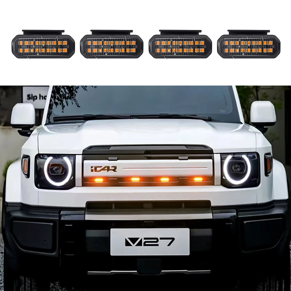 LED Daytime Running Light Grille Yellow Ambient Light Modified Accessories Fit for CHERY ICAR V27 2025 2026 2027
LED Daytime Running Light Grille Yellow Ambient Light Modified Accessories Fit for CHERY ICAR V27 2025 2026 2027
