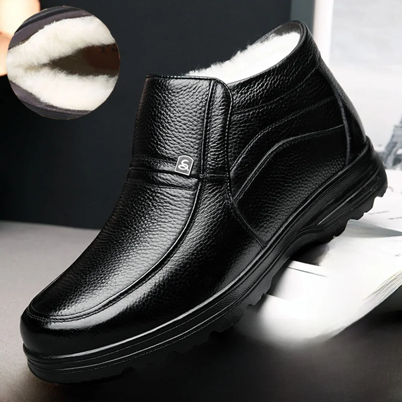 Men's Winter Thickened Woolen Lined High Top Cotton Leather Shoes Breathable Comfortable Casual Boots Warm Northeast Men's Shoes
Men's Winter Thickened Woolen Lined High Top Cotton Leather Shoes Breathable Comfortable Casual Boots Warm Northeast Men's Shoes