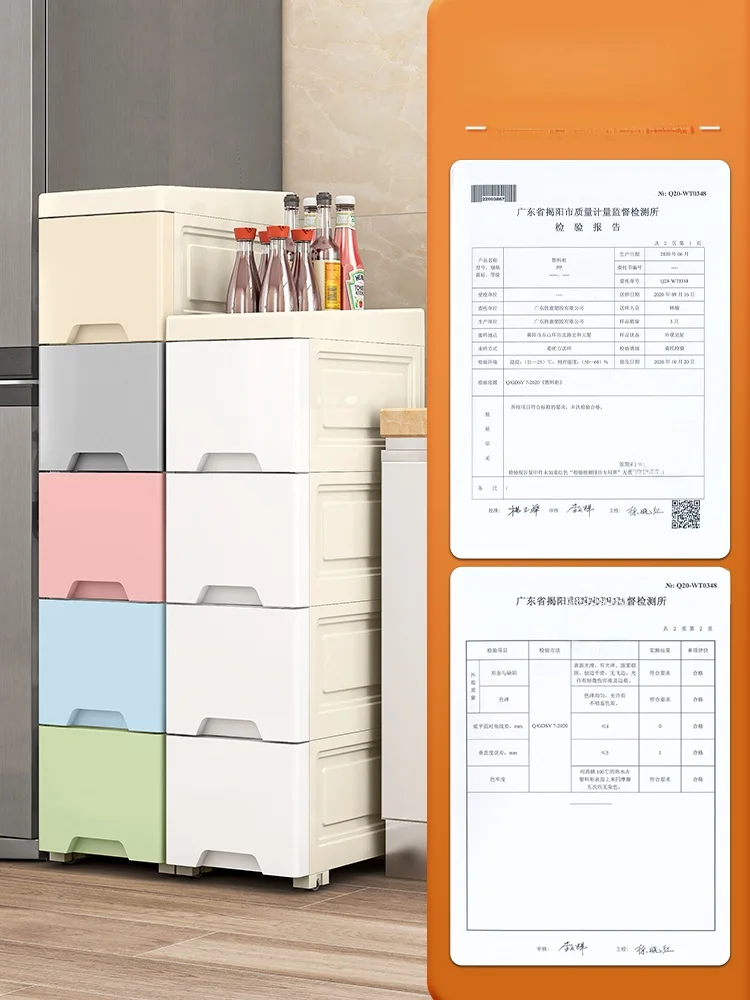 Narrow Plastic Storage Cabinet Der Sle Kitchen Batoom Organizer Ra aron Color Nordic Sle Universal Household
Narrow Plastic Storage Cabinet Der Sle Kitchen Batoom Organizer Ra aron Color Nordic Sle Universal Household