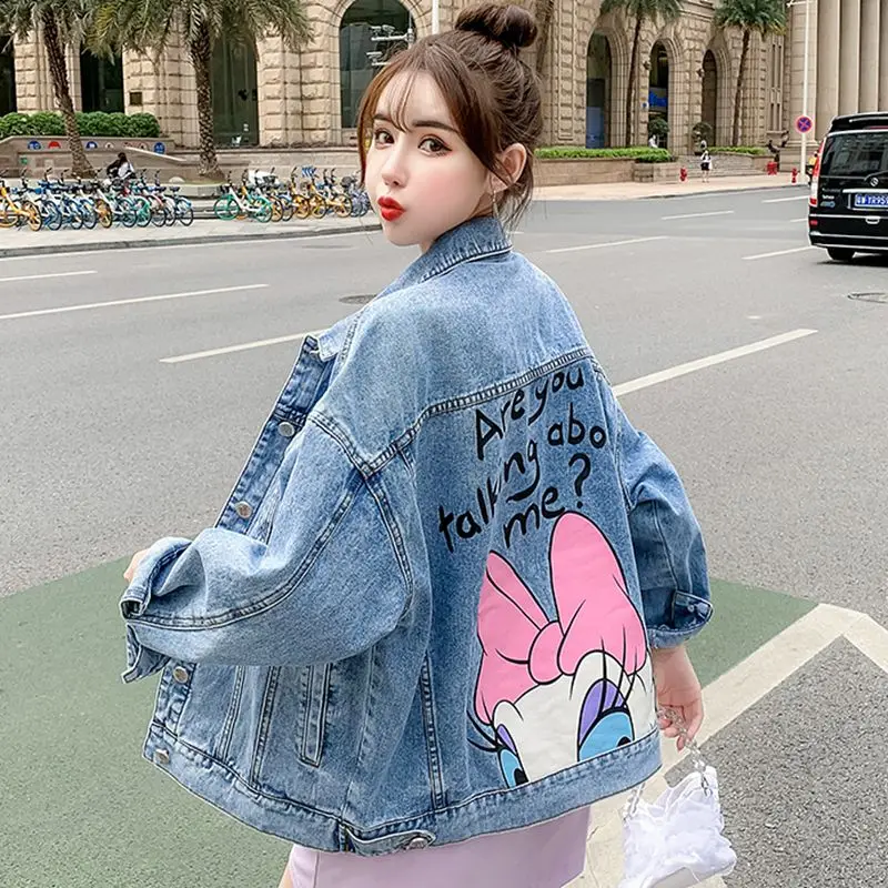 Disney Donald Duck Plus Size Denim Jacket Women's New Cartoon Personality Loose Cartoon Print Casual Jacket Top Holiday Gift
Disney Donald Duck Plus Size Denim Jacket Women's New Cartoon Personality Loose Cartoon Print Casual Jacket Top Holiday Gift