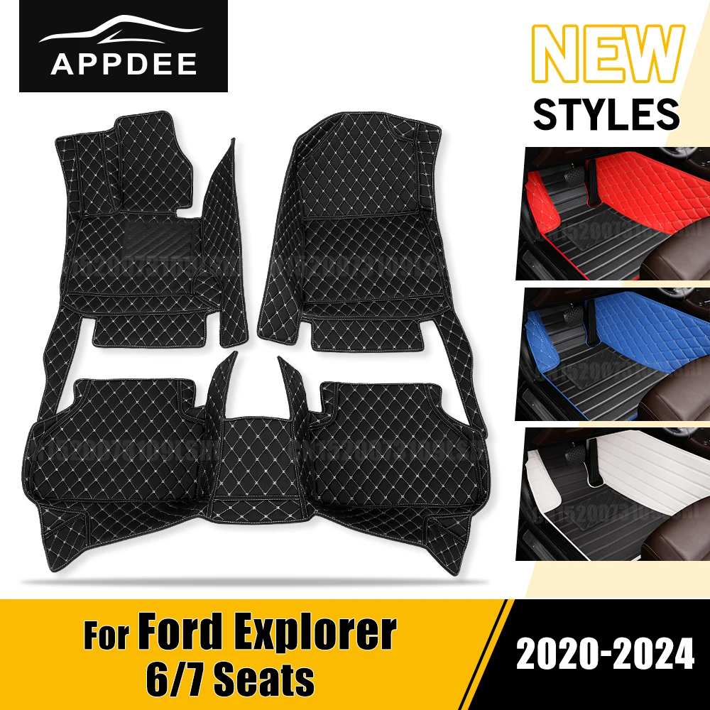 For Ford Explorer 2020-2024 2023 2022 2021 Custom Car Floor Mat Automobile Carpet Cover Interior Accessories Protective
For Ford Explorer 2020-2024 2023 2022 2021 Custom Car Floor Mat Automobile Carpet Cover Interior Accessories Protective