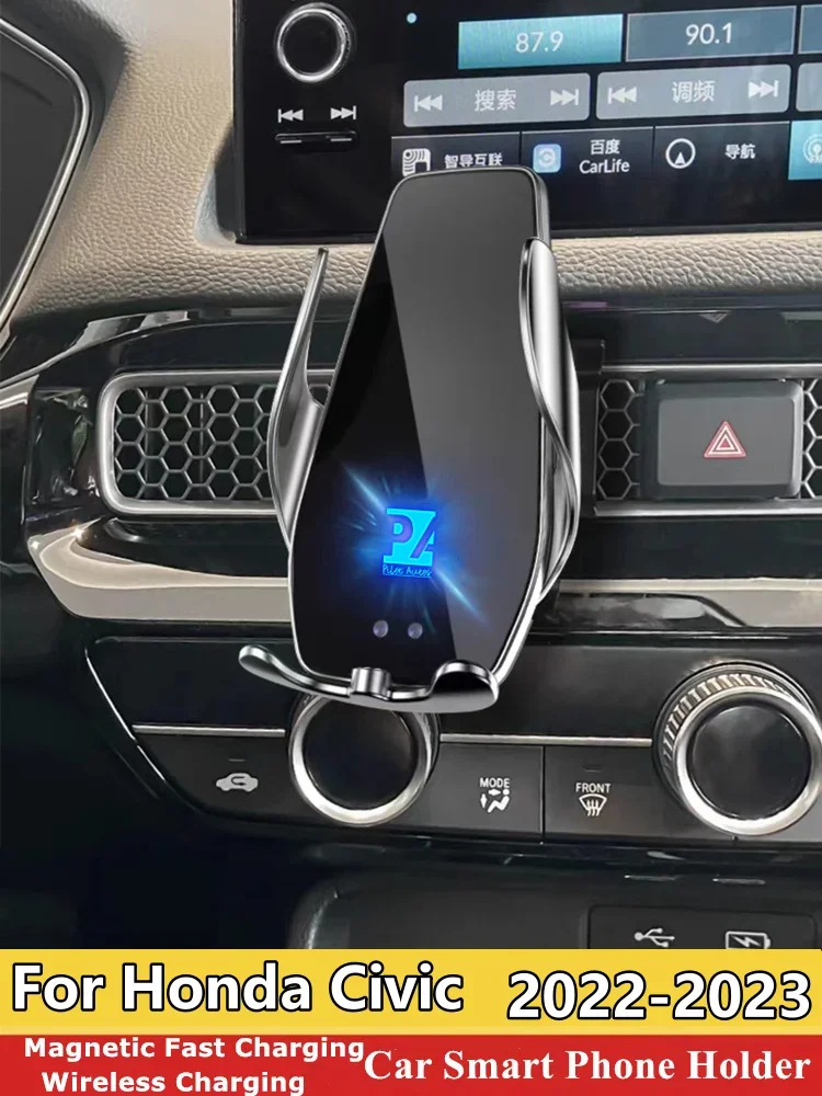 2022-2023 For Honda Civic Phone Holder Wireless Charger Car Mobile Phones Mount Navigation Bracket GPS Support
2022-2023 For Honda Civic Phone Holder Wireless Charger Car Mobile Phones Mount Navigation Bracket GPS Support