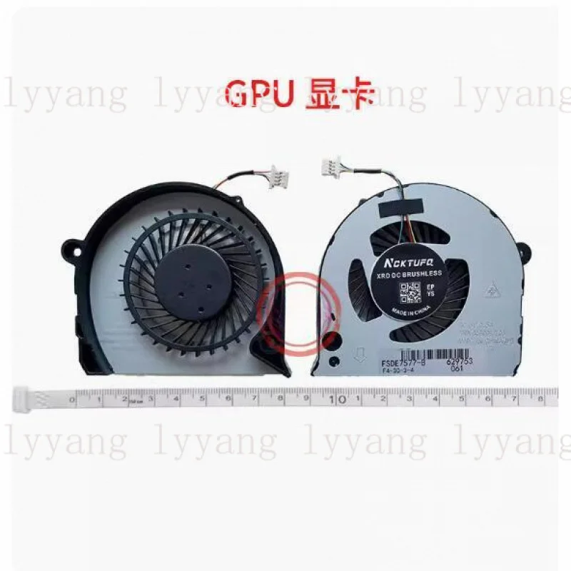 f GPU Cooling Fan For DELL Vostro 15 7570 7580 V7570 V7580
f GPU Cooling Fan For DELL Vostro 15 7570 7580 V7570 V7580
