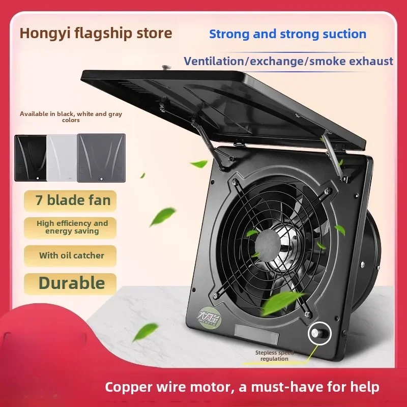 220V Powerful Exhaust Fan for Kitchen and Household, 10-Inch Wall-Mounted Window Flip Cover Smoke Extractor
220V Powerful Exhaust Fan for Kitchen and Household, 10-Inch Wall-Mounted Window Flip Cover Smoke Extractor