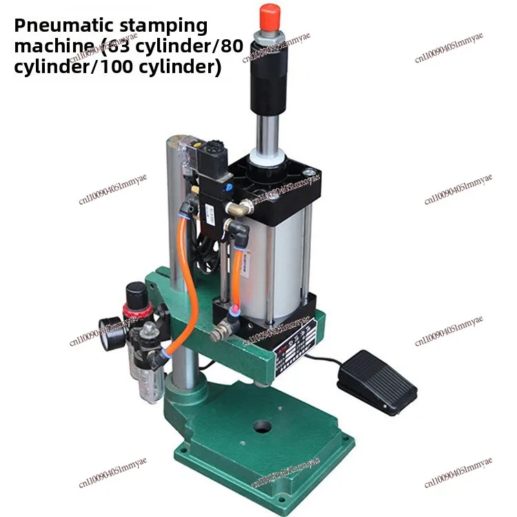 100-Cylinder Small Pneumatic Press Precision Pneumatic Press Punch Press
100-Cylinder Small Pneumatic Press Precision Pneumatic Press Punch Press