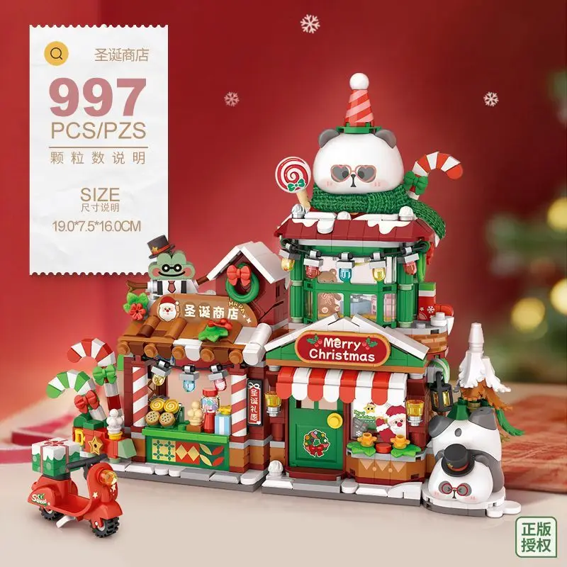 Panda Series Mini Xmas House MOC Bricks Building Blocks Mini Street Creative Desktop Decor Education Toy Christmas Gift for Kids
Panda Series Mini Xmas House MOC Bricks Building Blocks Mini Street Creative Desktop Decor Education Toy Christmas Gift for Kids