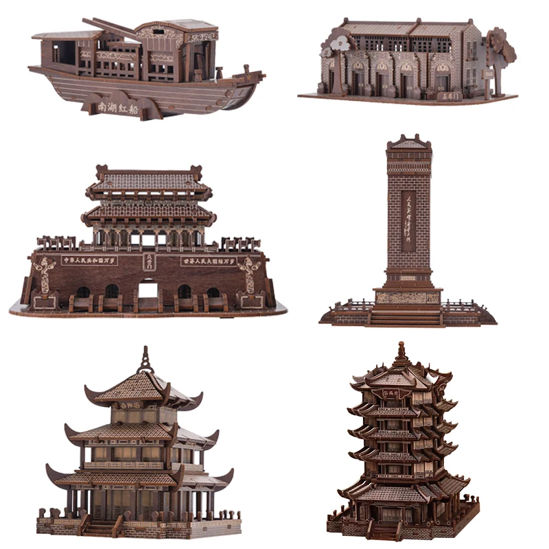 3D деревянная головоломка, китайская архитектура, сборная модель, сделай сам, игрушки-симуляторы с коробкой для детей, детский рождественский подарок
3D деревянная головоломка, китайская архитектура, сборная модель, сделай сам, игрушки-симуляторы с коробкой для детей, детский рождественский подарок