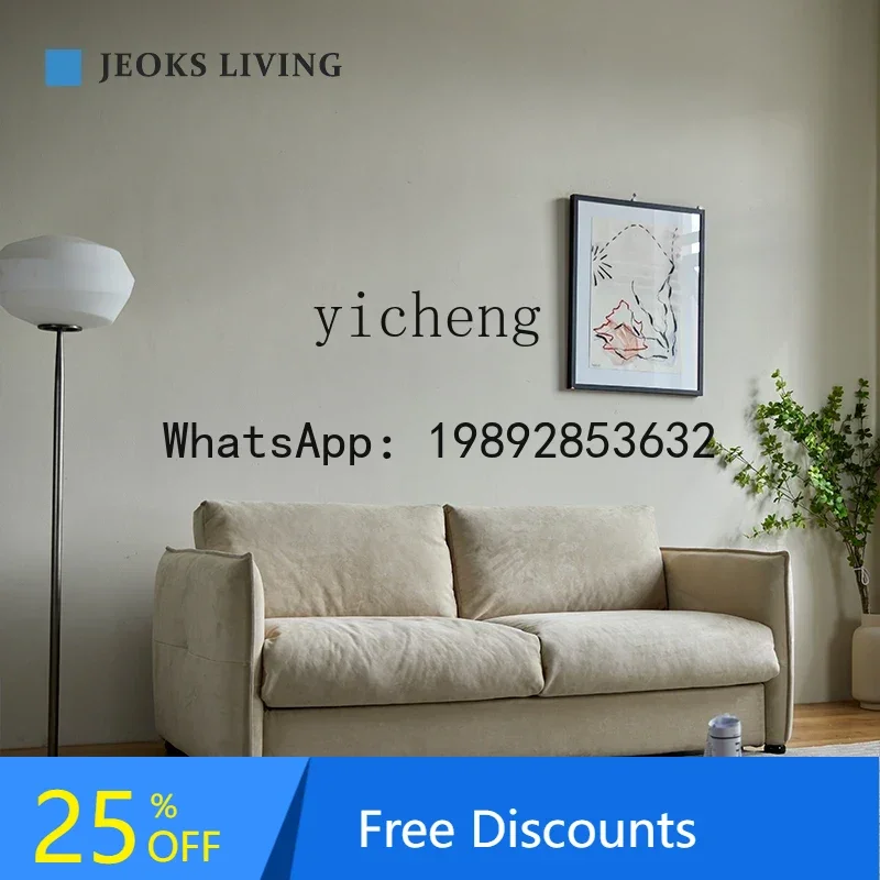 high-end technology cloth sofa bed dual-purpose foldable living room multi-function single double office sofa bed
high-end technology cloth sofa bed dual-purpose foldable living room multi-function single double office sofa bed