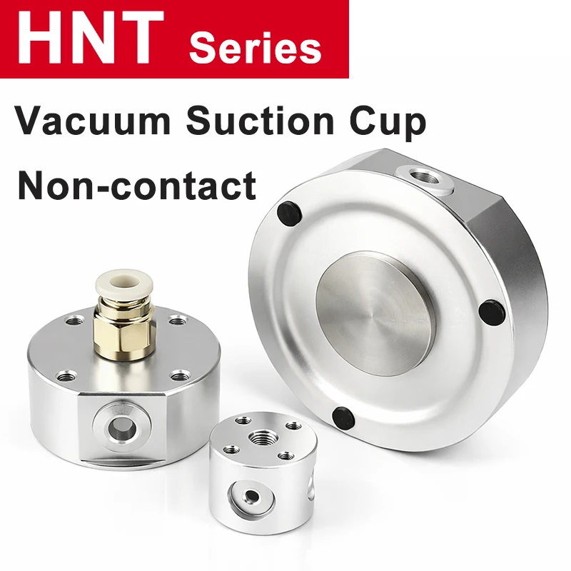 HNT20/30/40/60 Non-Marking Vacuum Suction Cup, Bernoulli Contactless Robotic Arm Suction Nozzle
HNT20/30/40/60 Non-Marking Vacuum Suction Cup, Bernoulli Contactless Robotic Arm Suction Nozzle