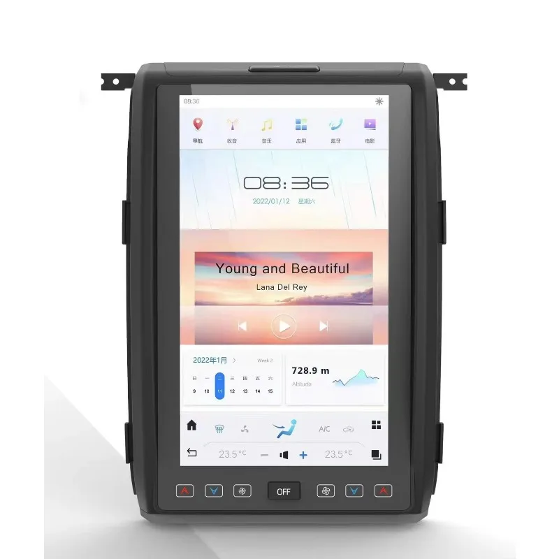 14.4'' Tough Screen Car Dvd Player for Ford F150 2009-2012 Car Multimedia Player GPS Navigation Console
14.4'' Tough Screen Car Dvd Player for Ford F150 2009-2012 Car Multimedia Player GPS Navigation Console