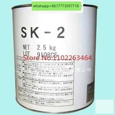 Оригинальная смазка HARMONIC GREASE SK-1A - 2 - 3 4B NO.2 для роботов
Оригинальная смазка HARMONIC GREASE SK-1A - 2 - 3 4B NO.2 для роботов