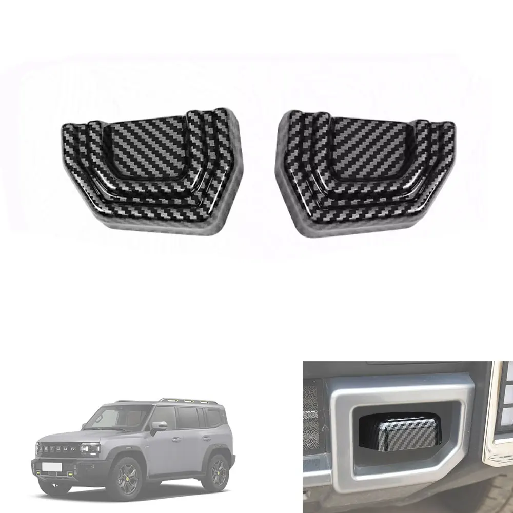 Car Trailer Cover Trim Stickers Suitable for Chery JETOUR Traveler T2 Trailer Hook Cover Black Warrior Modified Exterior Trim
Car Trailer Cover Trim Stickers Suitable for Chery JETOUR Traveler T2 Trailer Hook Cover Black Warrior Modified Exterior Trim