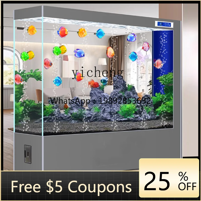 YGG partition screen living room large household ecological water-free ultra-white glass floor-to-ceiling goldfish tank
YGG partition screen living room large household ecological water-free ultra-white glass floor-to-ceiling goldfish tank
