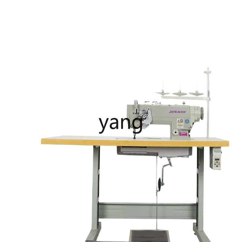 YJQ Electric Lockstitch Sewing Machine Double Needle Machine Double Shuttle Separation Corner Double Jump
YJQ Electric Lockstitch Sewing Machine Double Needle Machine Double Shuttle Separation Corner Double Jump