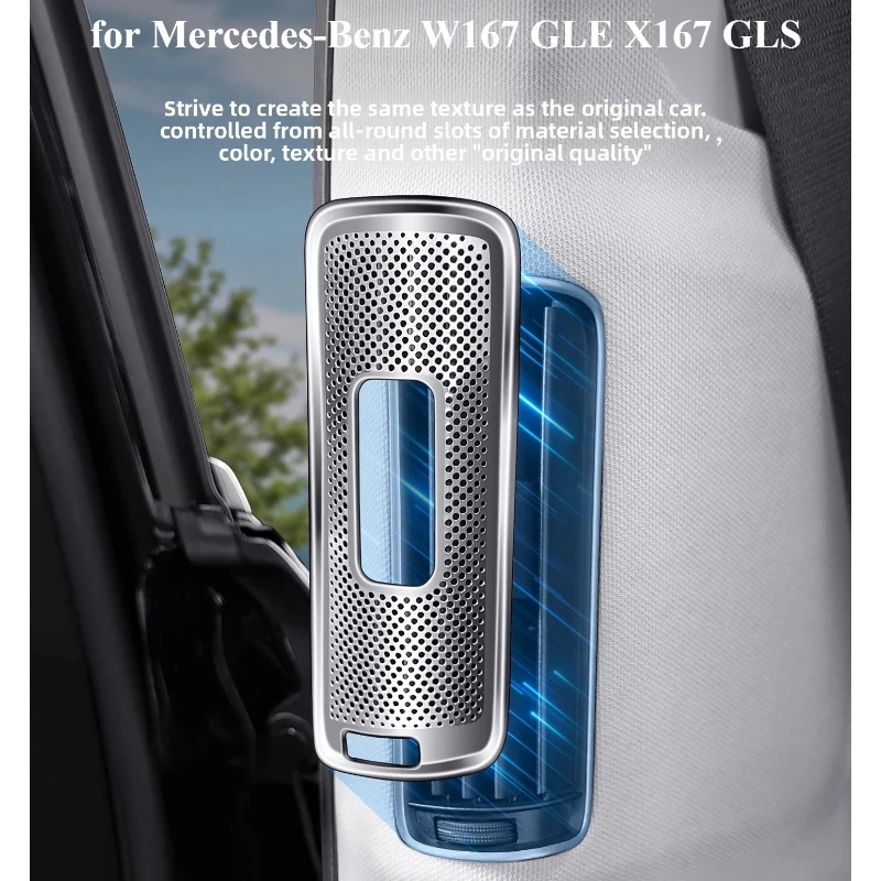 Suitable for Mercedes-Benz W167 GLE X167 GLS V167 GLE coupe mid-pillar B-pillar dust cover air outlet protection cover 2020+
Suitable for Mercedes-Benz W167 GLE X167 GLS V167 GLE coupe mid-pillar B-pillar dust cover air outlet protection cover 2020+