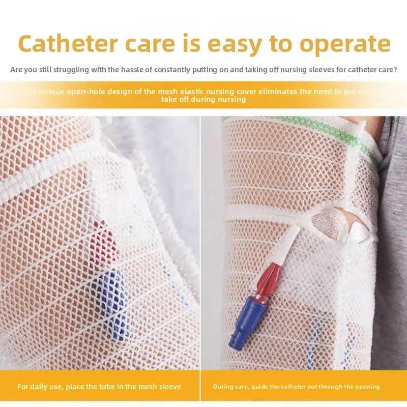 10PCS Light Breathable Mesh Elastic Arm Sleeve Medical Protector for PICC Dialysis Blood Sugar Monitoring Care
10PCS Light Breathable Mesh Elastic Arm Sleeve Medical Protector for PICC Dialysis Blood Sugar Monitoring Care