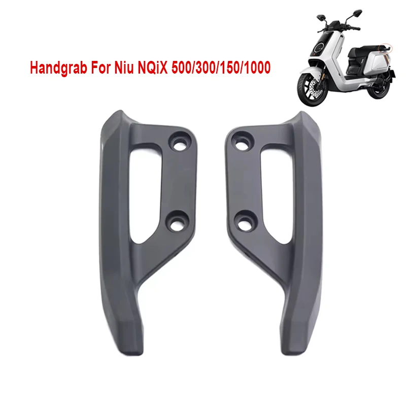Niu NQiX 500/300/150/1000 Handgrab Rear Armrest Left And Right
Niu NQiX 500/300/150/1000 Handgrab Rear Armrest Left And Right