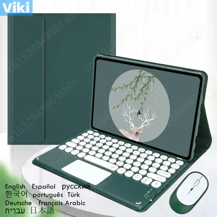 Detachable Wireless Touchpad Keyboard Case for Huawei MatePad SE 10 4 2022 AGS5-L09 AGS5-W09 Case Cover Wireless Teclado
Detachable Wireless Touchpad Keyboard Case for Huawei MatePad SE 10 4 2022 AGS5-L09 AGS5-W09 Case Cover Wireless Teclado