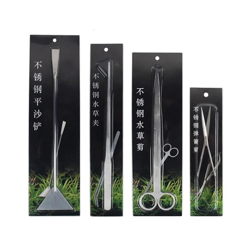 Aquarium Aquascaping Tools Stainless Steel Aquarium Tank Tweezers Scissors Spatula Tool Set Aquatic Tools
Aquarium Aquascaping Tools Stainless Steel Aquarium Tank Tweezers Scissors Spatula Tool Set Aquatic Tools