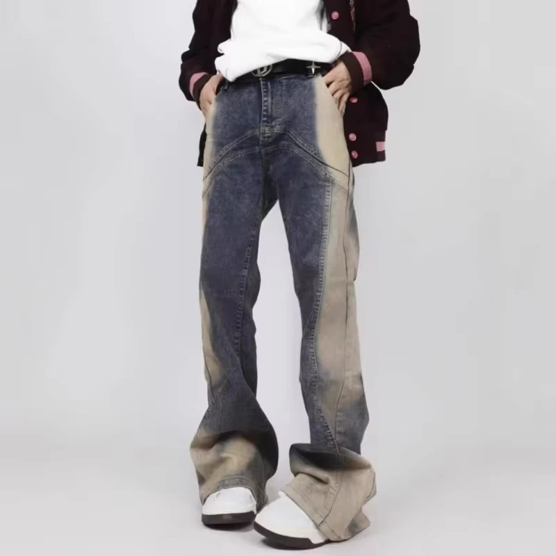 American New Fashion Vintage Men's Casual Trendy Loose Wide Leg Washed Blue Spliced Gradient Color Denim Trousers Male Jeans
American New Fashion Vintage Men's Casual Trendy Loose Wide Leg Washed Blue Spliced Gradient Color Denim Trousers Male Jeans