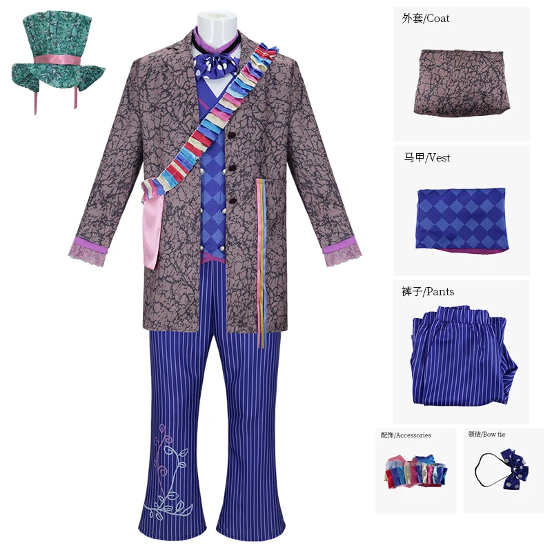 Alice in Wonderland Cos Suit Alice Mad Hatter Cos Hatter Movie Cosplay Suit Cosplay
Alice in Wonderland Cos Suit Alice Mad Hatter Cos Hatter Movie Cosplay Suit Cosplay