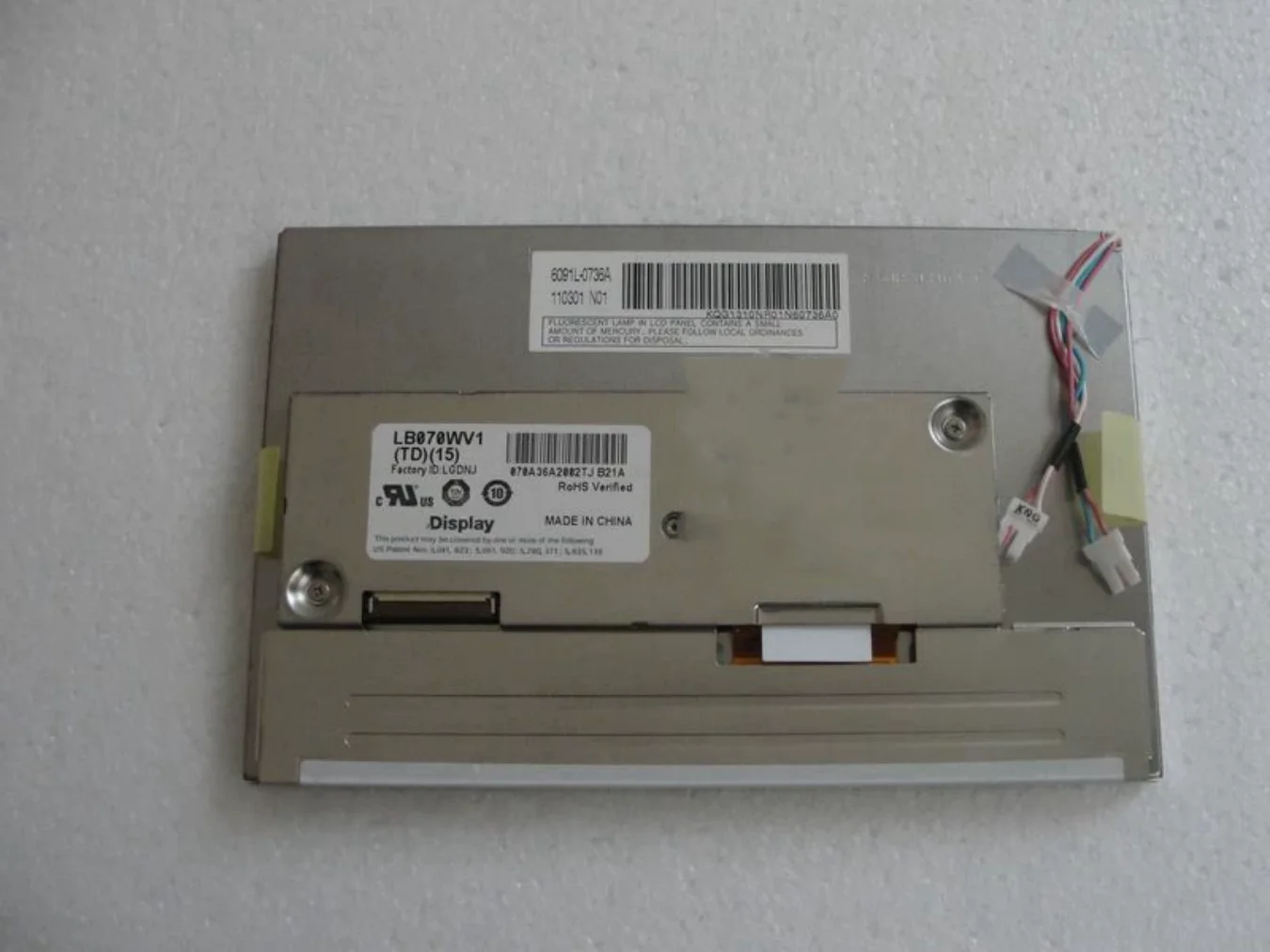 LB070WV1(TD)(15) LCD Display Screen
LB070WV1(TD)(15) LCD Display Screen